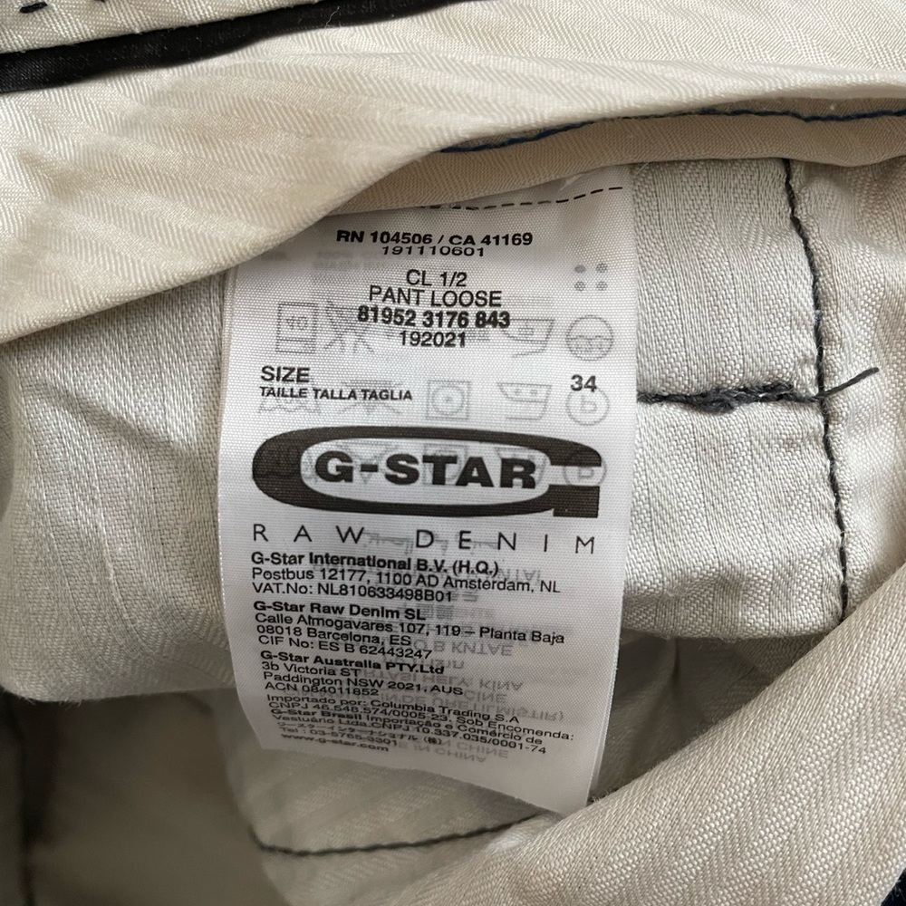 G star raw 1/2 pants cargo shorts - Picture 7 of 7